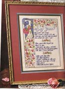 Schema punto croce Best Loved Hims 04