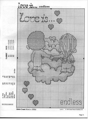 Schema punto croce Amare E 11