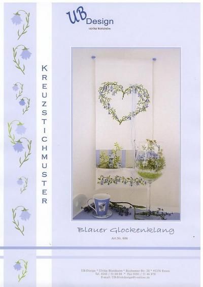 Schema punto croce Cuore 42