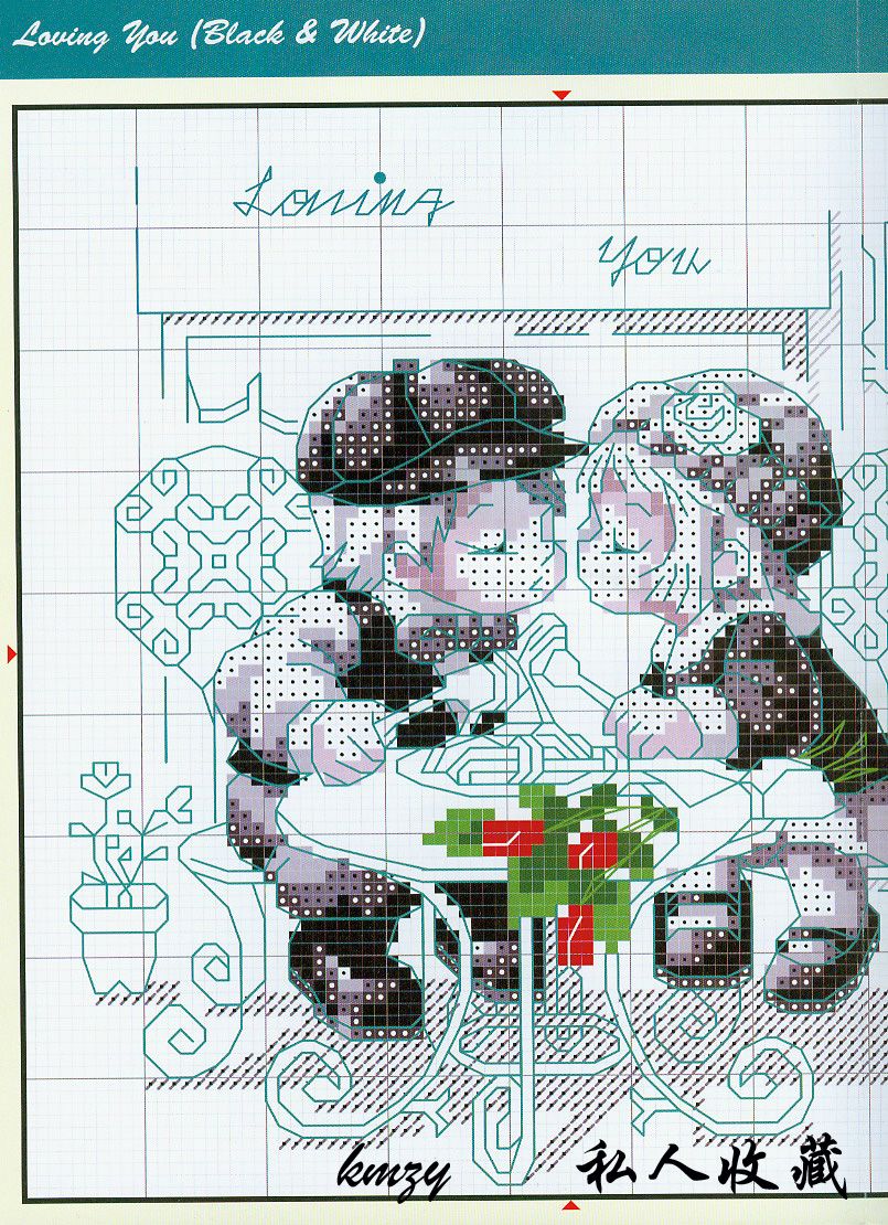 Schema punto croce Pranzo D Amore 2