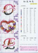 Schema punto croce Love 3