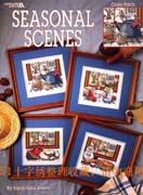 Schema punto croce 4 Stagioni 2a