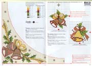 Schema punto croce Tovaglia 87