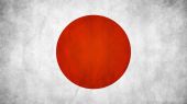 bandiera giappone