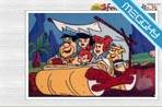 Flintstones