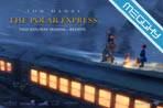 Polar Express