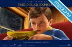 Polar Express
