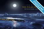 Polar Express