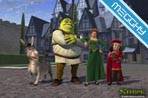 Shrek