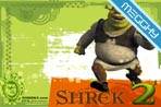 Shrek