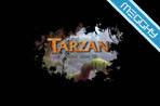 Tarzan
