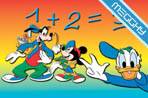Topolino E Amici