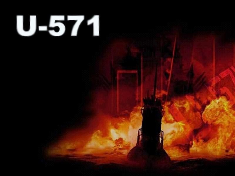 U 571