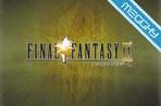 Final Fantasy