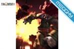 Final Fantasy