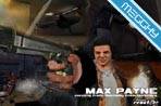 Max Payne