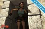 Tomb Raider