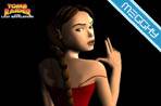 Tomb Raider