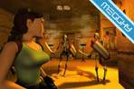 Tomb Raider