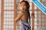 Tomb Raider