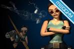 Tomb Raider