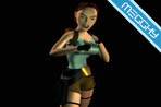 Tomb Raider