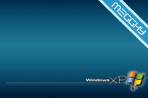 Windows Xp