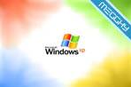 Windows Xp