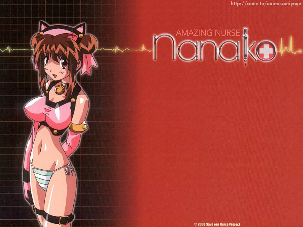 Amazing Nurse Nanako
