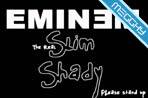 Eminem