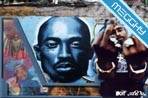 2 Pac