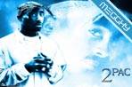 2 Pac