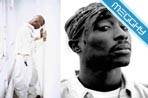 2 Pac