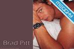 Brad Pitt