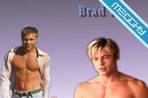 Brad Pitt