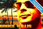 Bruce Willis