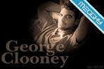 George Clooney