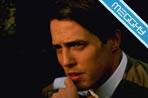Hugh Grant