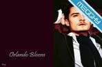 Orlando Bloom