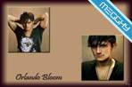 Orlando Bloom