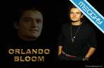 Orlando Bloom