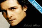 Orlando Bloom