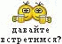 Emoticons 135 categoria Bere