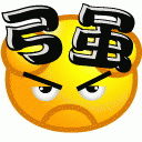 Emoticons 1719 categoria Emozioni