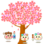 Emoticons 62 Kaos balls