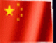 bandiera cina