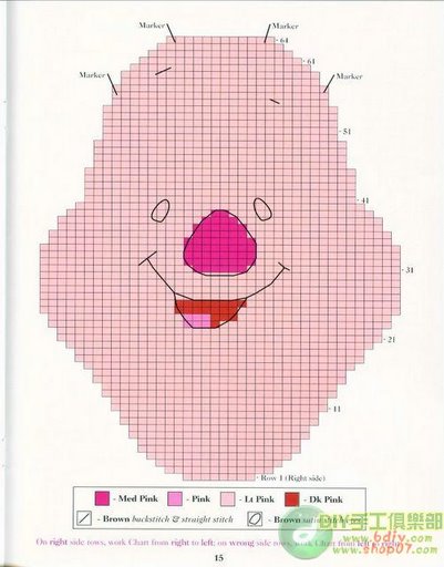 Schema punto croce Winnie 14